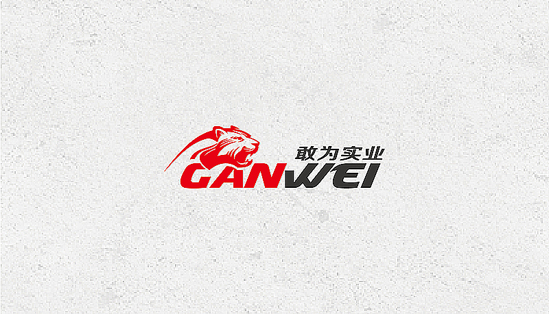 Chengan logo&fonts（图ZMjQ4NjczNjA=） - 图案 - 站酷设计师Lcg_李成广原创素材 - 站酷ZCOOL