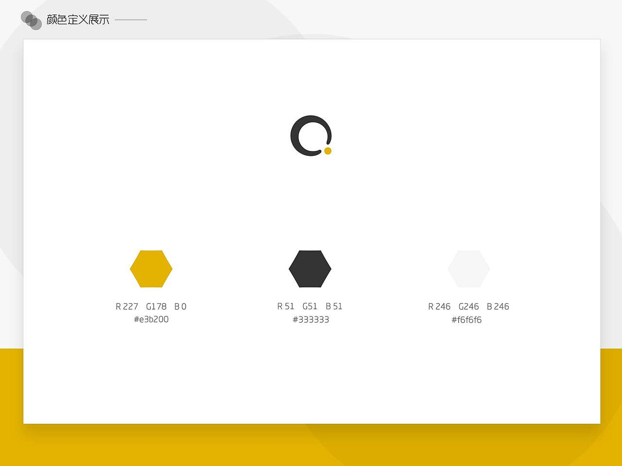 启动图标（图ZNjQwODc4NDg=） - 图标 - 站酷设计师Elaine6464948原创素材 - 站酷ZCOOL