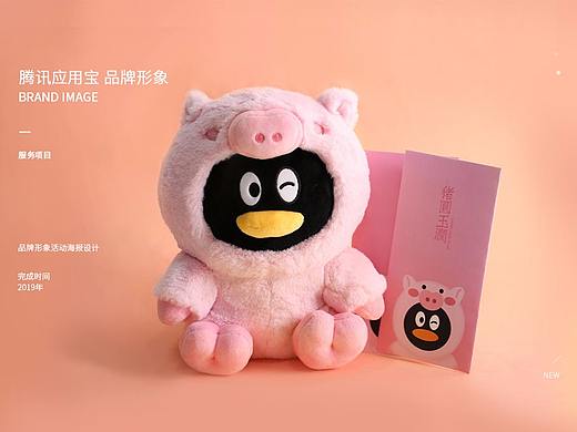 如何做一张过万的海报