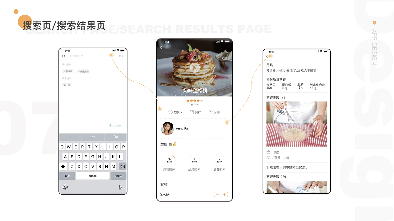 2019作品集