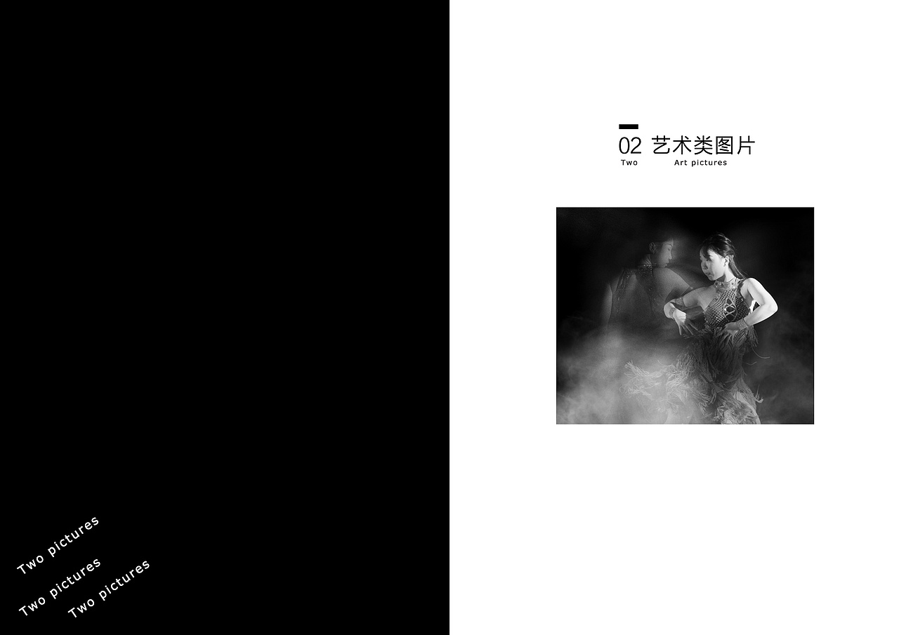 2016-2019 中职项目报告书（图ZMTc1ODI3OTAw） - 人像摄影 - 站酷设计师丫丫楽原创素材 - 站酷ZCOOL