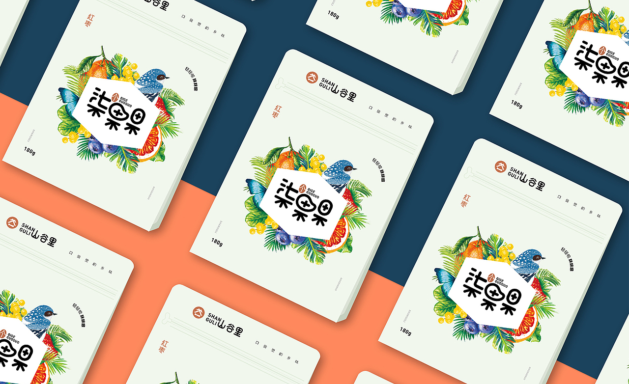 柒个果果品牌全案策划（图ZMTgzMTM5MTYw） - 品牌 - 站酷设计师山谷里原创素材 - 站酷ZCOOL