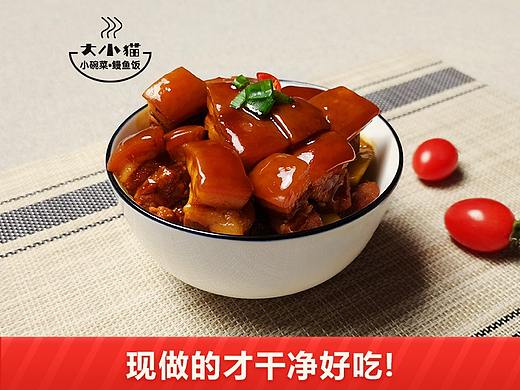 摄影加后期精修（美团菜品从拍摄到精修）