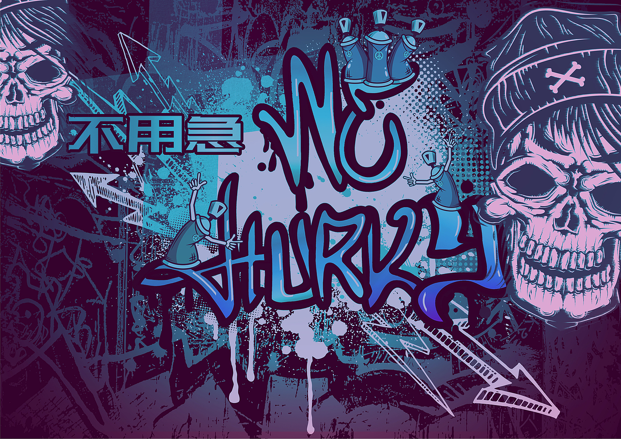 NO HURRY 厂牌插画（图ZMjM2NTc1ODYw） - 新锐潮流插画 - 站酷设计师3奥利奥原创素材 - 站酷ZCOOL