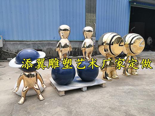 玻璃钢商场吉祥物雕塑卡通娃娃BlingBling的像镜子一样