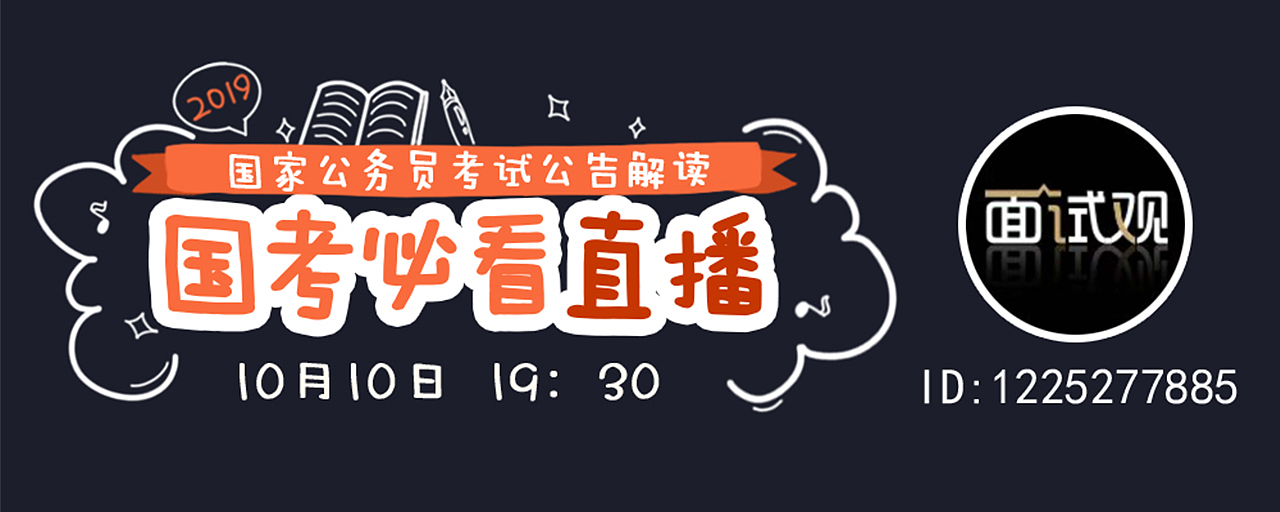抖音&banner图（图ZMTY2Mjk1NDc2） - 运营设计 - 站酷设计师搬砖的小蚂蚁原创素材 - 站酷ZCOOL