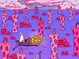插画收藏