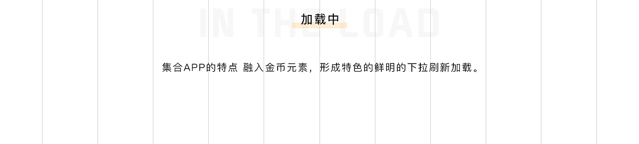 趣看天下（图ZMTcxODk0OTUy） - APP界面 - 站酷设计师卢克西原创素材 - 站酷ZCOOL