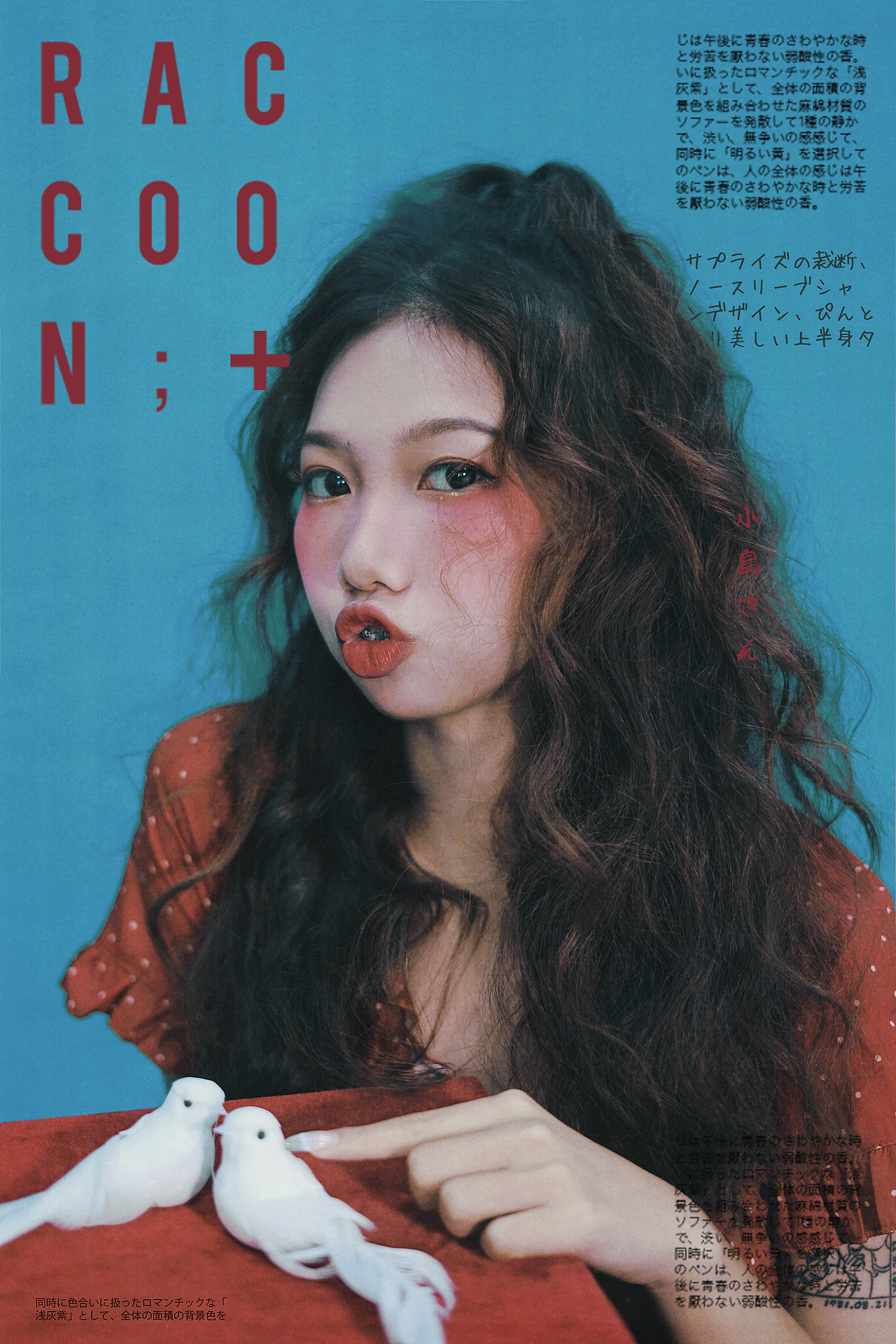 Photo by Xurr（图ZMjcwNTQxNTA0） - 人像摄影 - 站酷设计师xurr原创素材 - 站酷ZCOOL