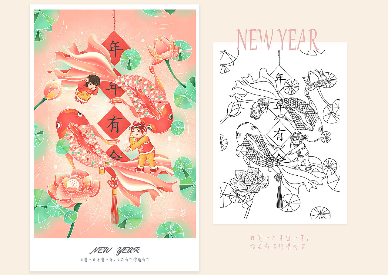 国风线性插画（图ZMjc5MjEzMzQ0） - 商业插画 - 站酷设计师龙亦希原创素材 - 站酷ZCOOL