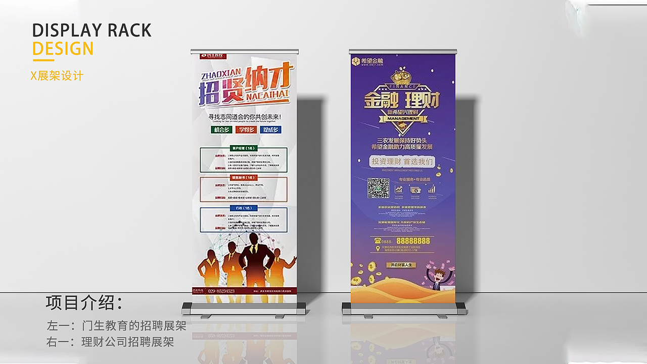 我的作品集（图ZMTk4OTEwODA4） - 软件界面 - 站酷设计师PP彭原创素材 - 站酷ZCOOL