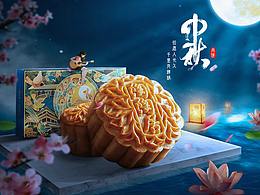 燕窝