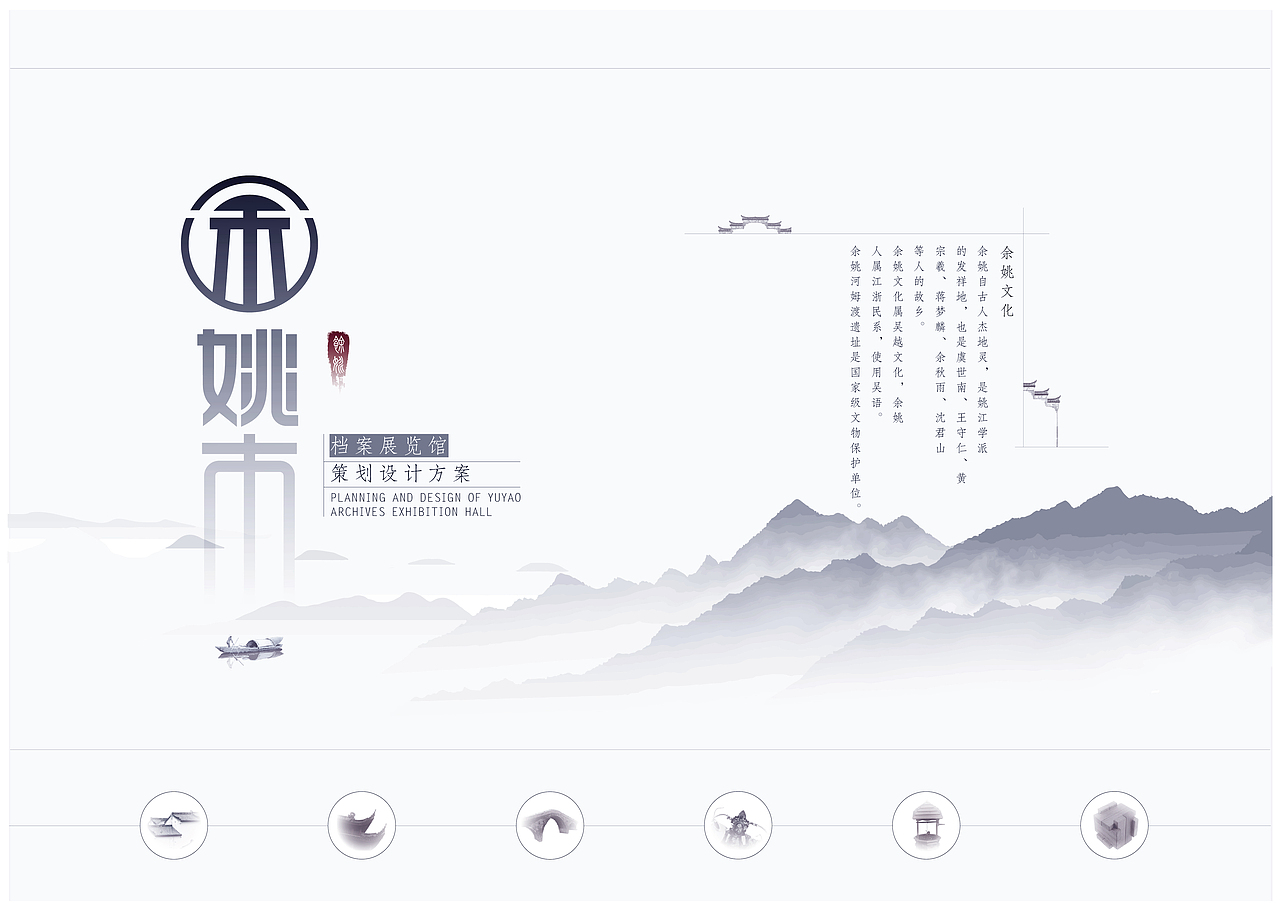 封面（图ZMjI5MTA2MDU2） - 其他平面 - 站酷设计师百行原创素材 - 站酷ZCOOL