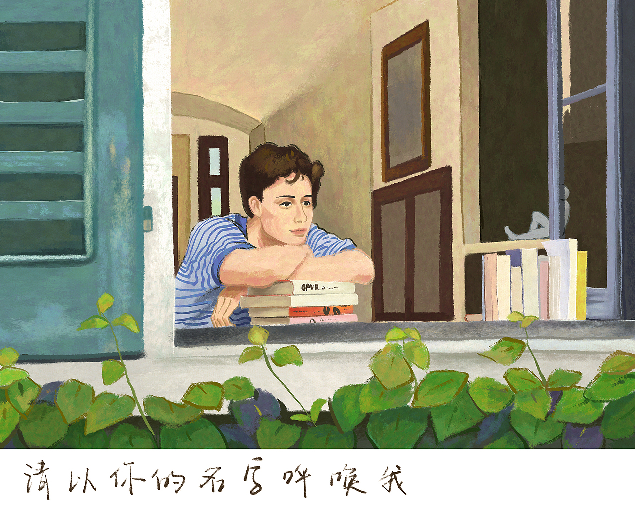 画电影系列（图ZMjY5ODI5ODcy） - 艺术插画 - 站酷设计师Relaxed迪原创素材 - 站酷ZCOOL