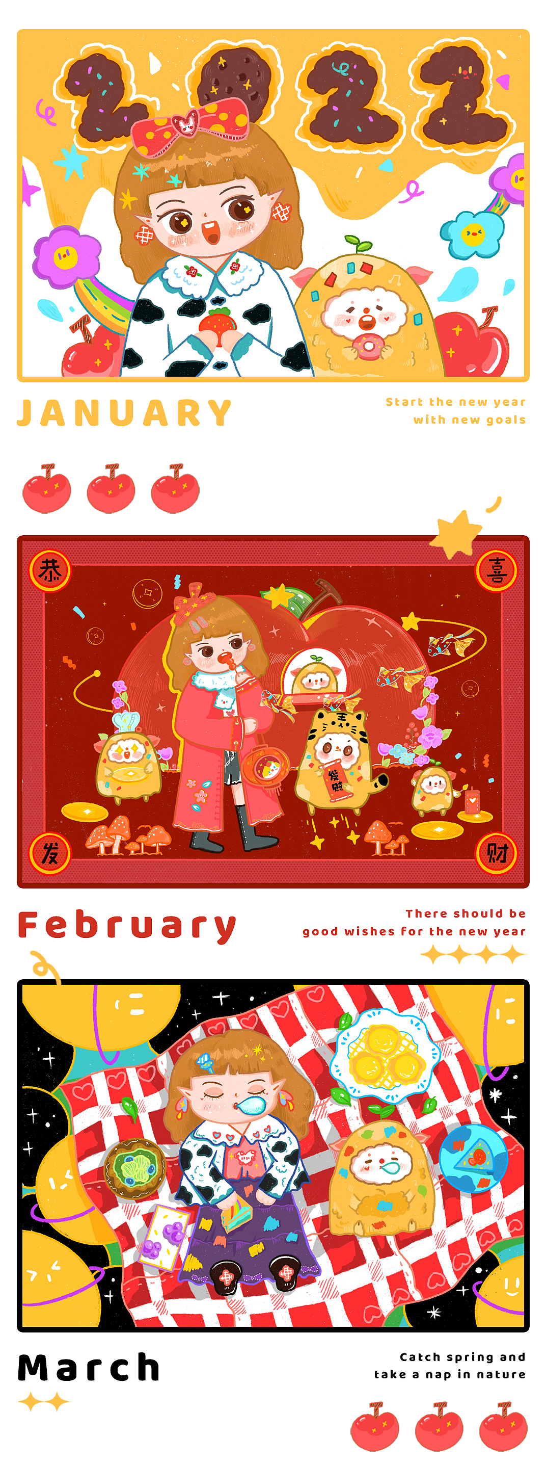 2021插画作品|BAOBAO&GUAIGUAI（图ZMjgzNTE0NDcy） - 创作习作 - 站酷设计师糯米球球子原创素材 - 站酷ZCOOL
