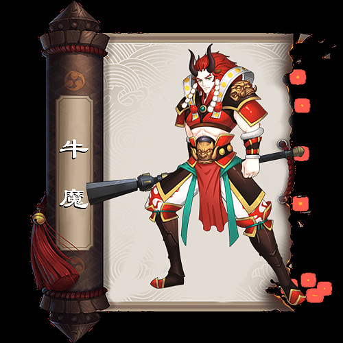     阴阳师 牛魔 练习