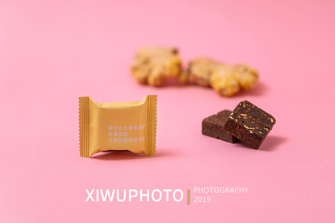 思意达黑糖暖饮 让爱有甜度（图ZMTgzOTA0MjY0） - 产品摄影 - 站酷设计师周大侠侠侠侠原创素材 - 站酷ZCOOL