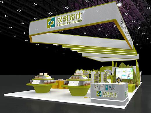 汉维宠仕 宠物展会展台效果图
