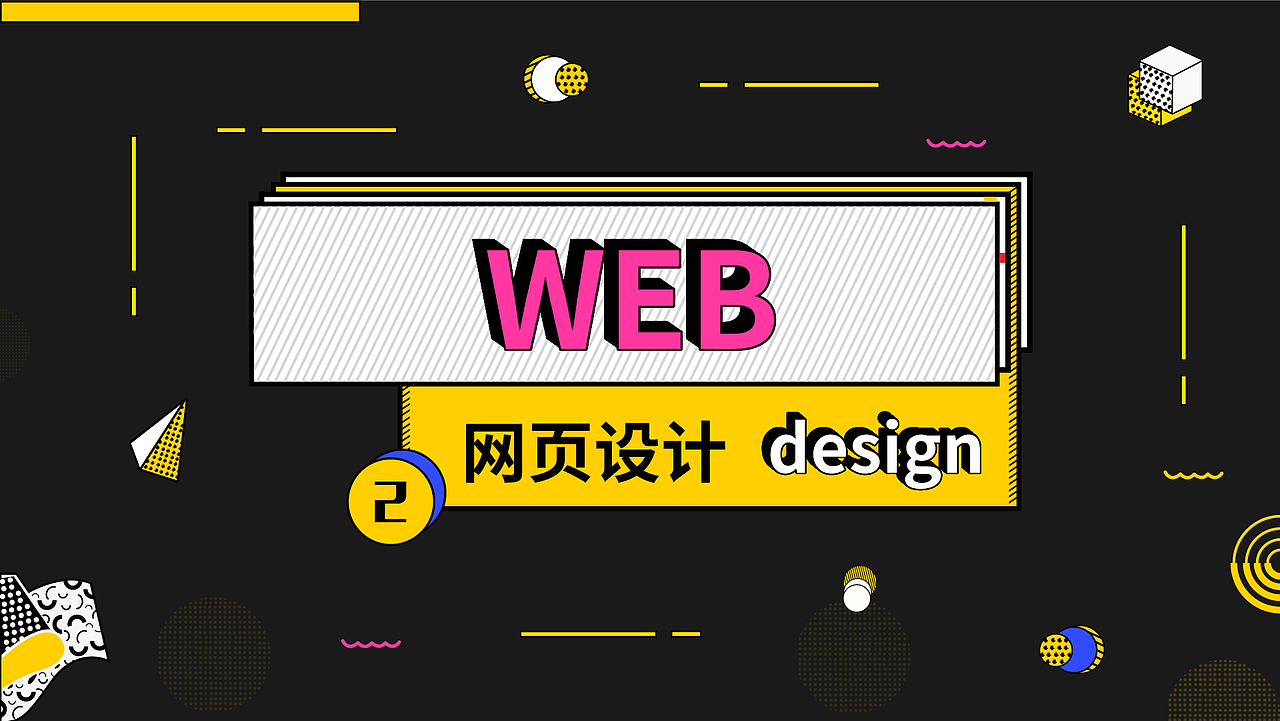 个人作品集（图ZMjEyMzI0NTAw） - APP界面 - 站酷设计师SuSan1874原创素材 - 站酷ZCOOL
