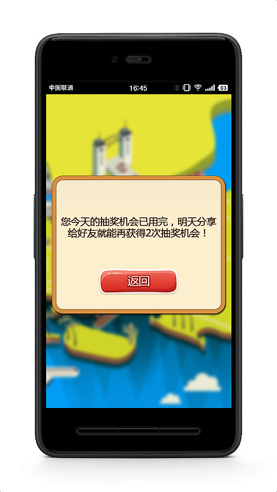 佛山罗浮宫家具王国H5记录（图ZNjM0MzY5MDA=） - 移动端网页 - 站酷设计师钟先森STUDIO原创素材 - 站酷ZCOOL