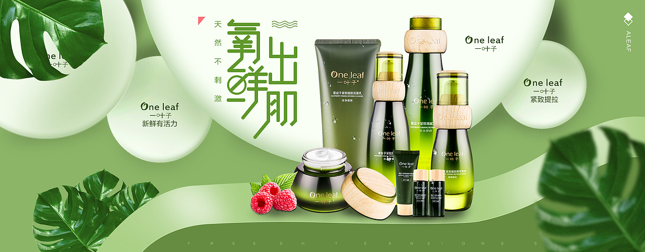 banner（图ZMTc5ODAzMzQ4） - 海报 - 站酷设计师小括号丶原创素材 - 站酷ZCOOL