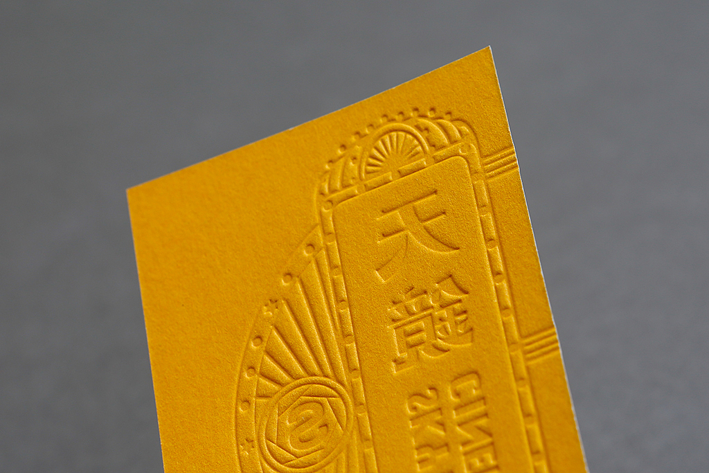 天镜摄影工作室名片设计（图ZODM2MzAzNDQ=） - 宣传物料 - 站酷设计师涂设计原创素材 - 站酷ZCOOL