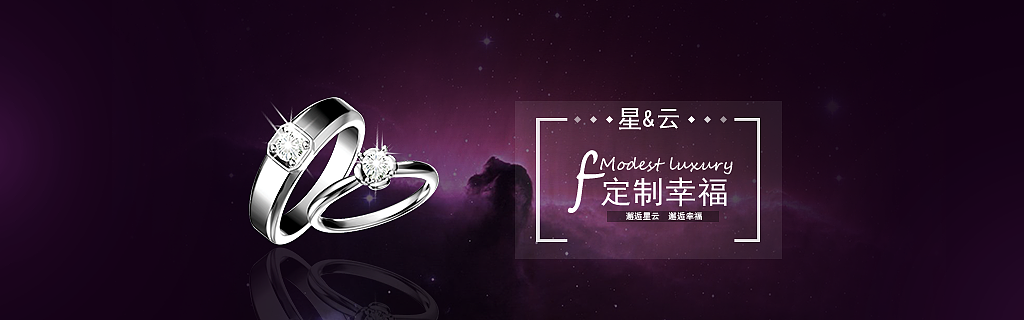 banner图（图ZMTgwMTI5NzU2） - 运营设计 - 站酷设计师Z98621615原创素材 - 站酷ZCOOL
