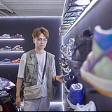 用戶頭像