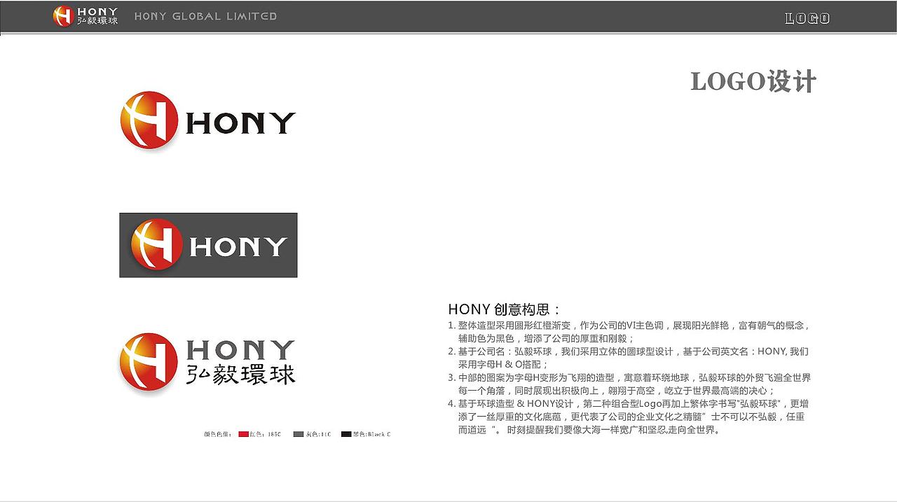 虎来也设计作品集（图ZMzcwNjEwMjcy） - 其他平面 - 站酷设计师虎来也原创素材 - 站酷ZCOOL