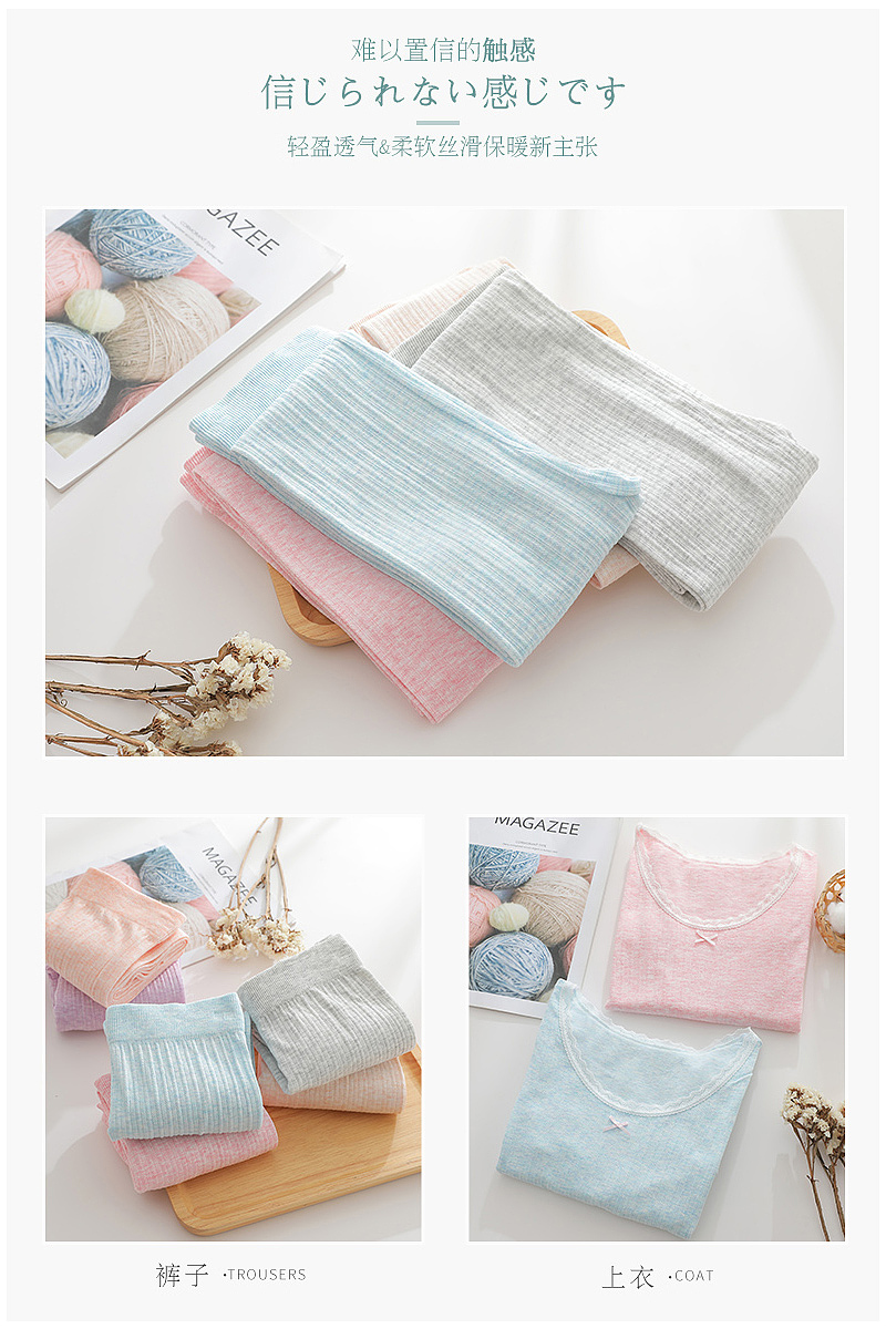 【树“ Seven】把所有的夜，熬出来的图献给你。内衣（图ZMTYxOTc5Mzcy） - 电商 - 站酷设计师时光余味原创素材 - 站酷ZCOOL