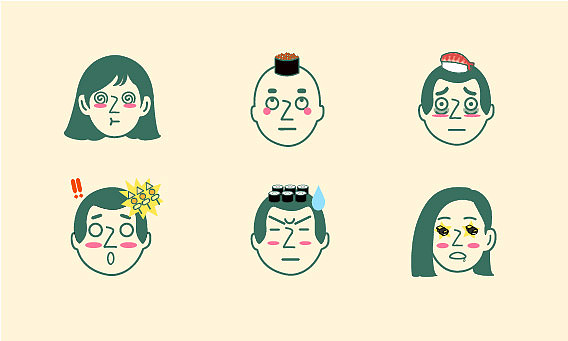 二丁目：家庭式日本料理（图ZMjAwMTIwNzQ4） - 品牌 - 站酷设计师阔以设计工作室原创素材 - 站酷ZCOOL