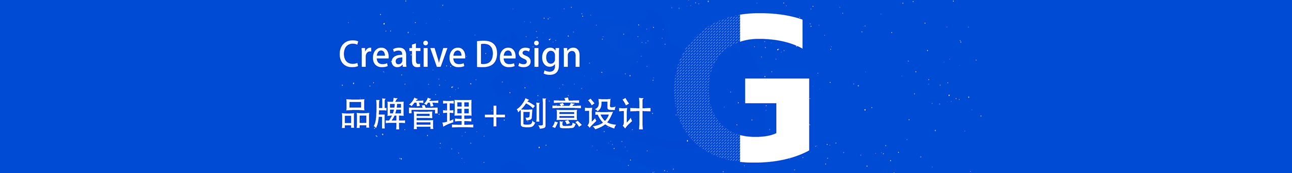 得贊視覺設(shè)計的個人主頁（封面預(yù)覽） - 主頁封面設(shè)置 - 站酷設(shè)計師得贊視覺設(shè)計原創(chuàng)素材 - 站酷ZCOOL