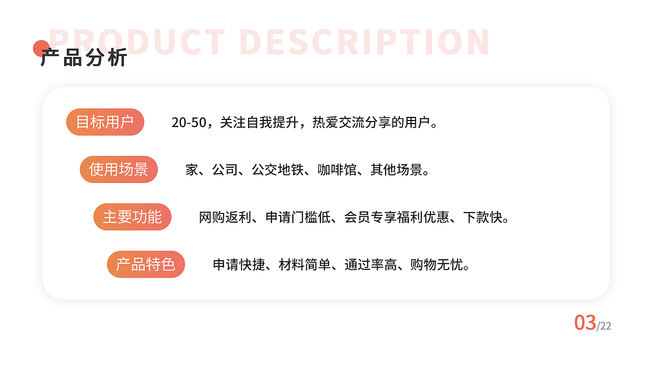 作品集（图ZMjUzNzE3OTEy） - APP界面 - 站酷设计师绿皮野兽原创素材 - 站酷ZCOOL