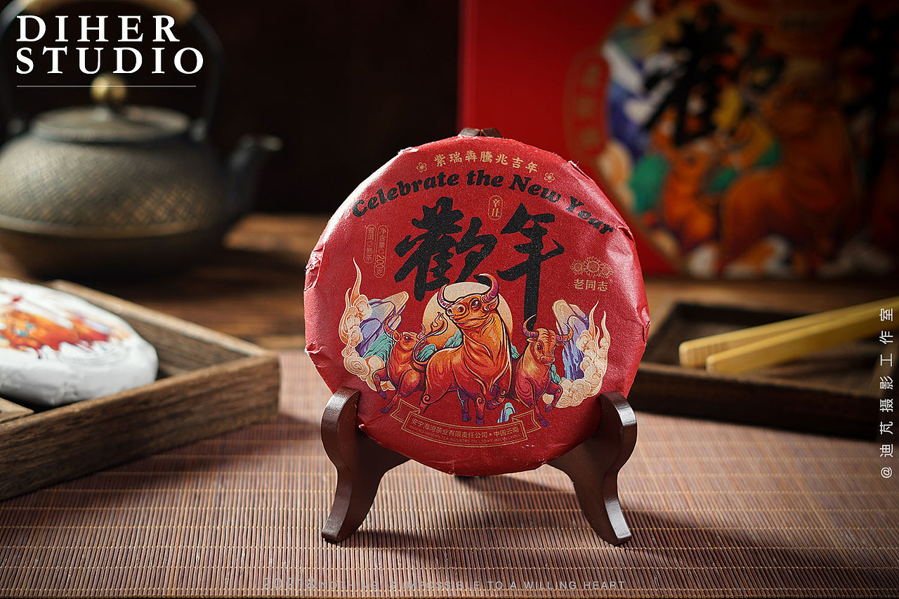 砖茶|红茶拍摄|茶叶包装|静物摄影|STUDIODP