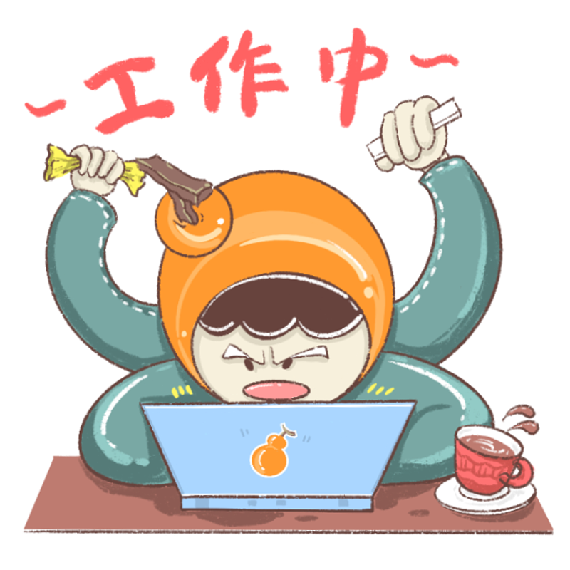 闷葫芦工作日常-表情包（图ZMjkzNTk5MTY4） - 图案 - 站酷设计师郭阿怪原创素材 - 站酷ZCOOL