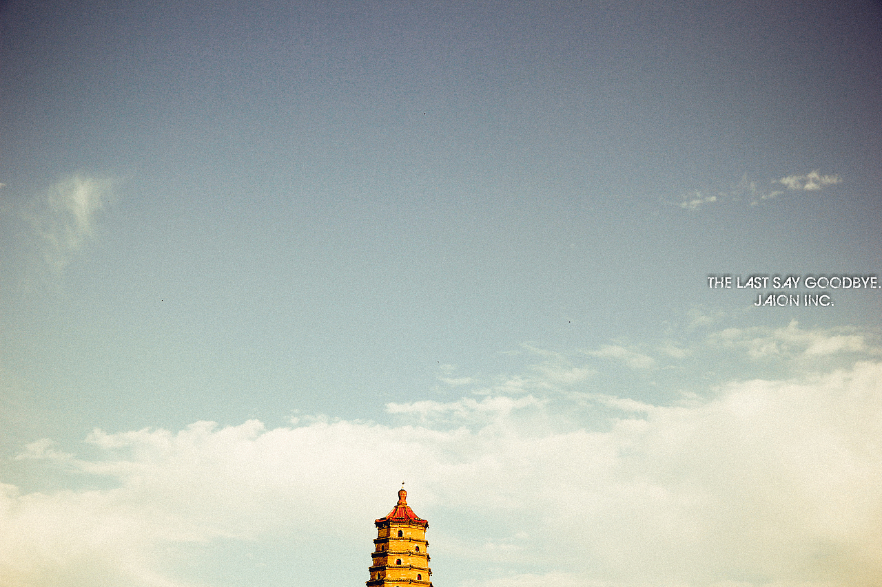 静谧的病——摄影