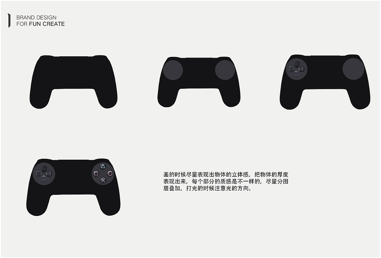 拟物图标（图ZODk3Mzg4MzY=） - 图标 - 站酷设计师supercell_kl原创素材 - 站酷ZCOOL