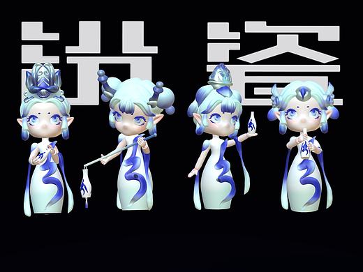 青花汾酒IP设计