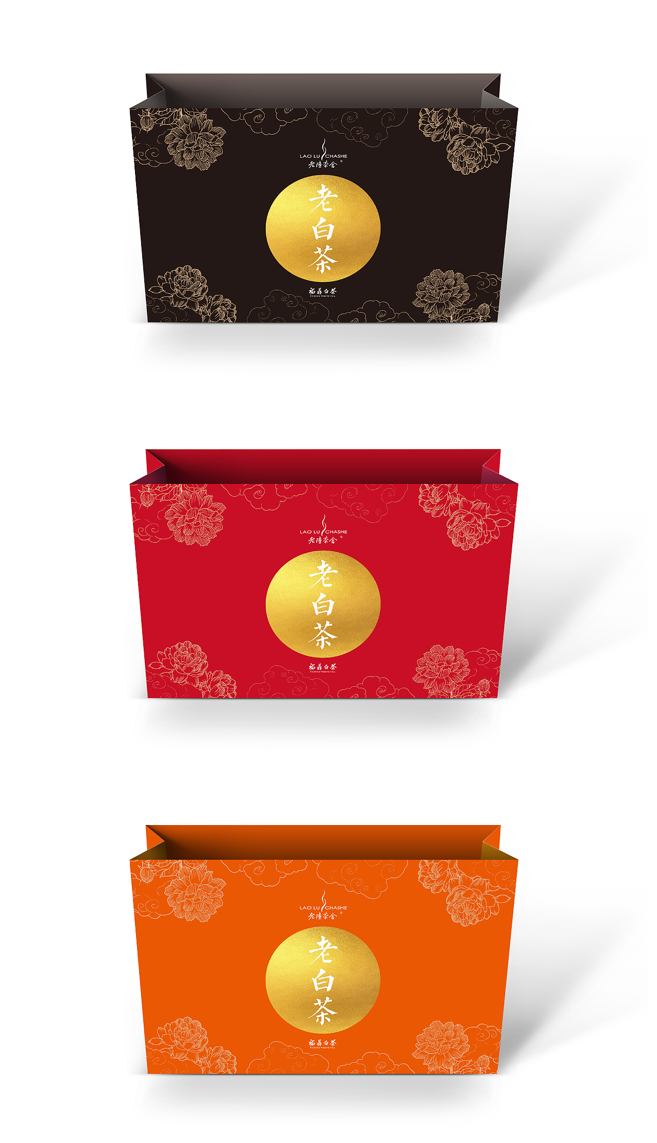 图文|福鼎白茶包装设计 × 虫二设计视务所