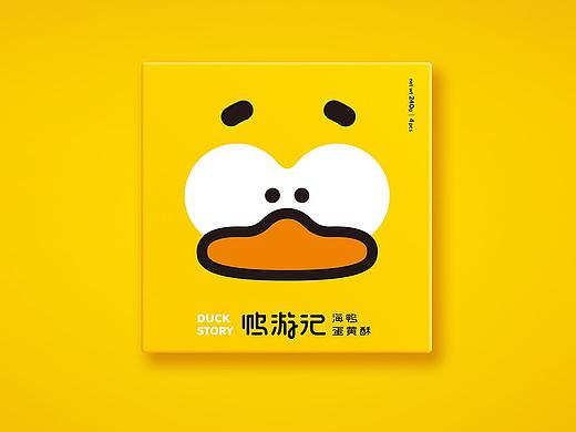 被这个很黄的二货圈粉了，嘎嘎君养成记