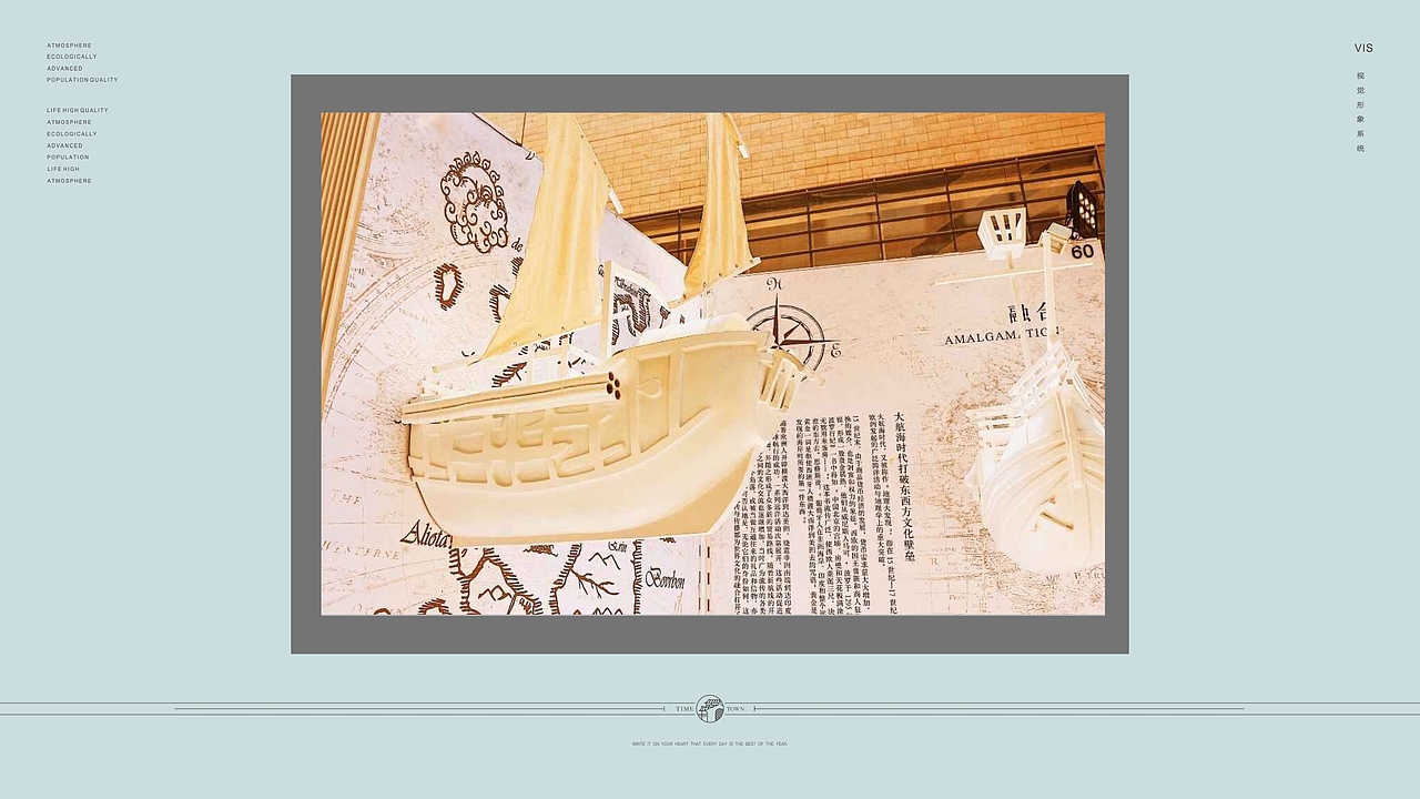 地产-提案稿（图ZMTQxMjc2MDk2） - 品牌 - 站酷设计师sIxGhost原创素材 - 站酷ZCOOL