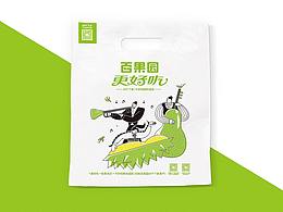 商业海报