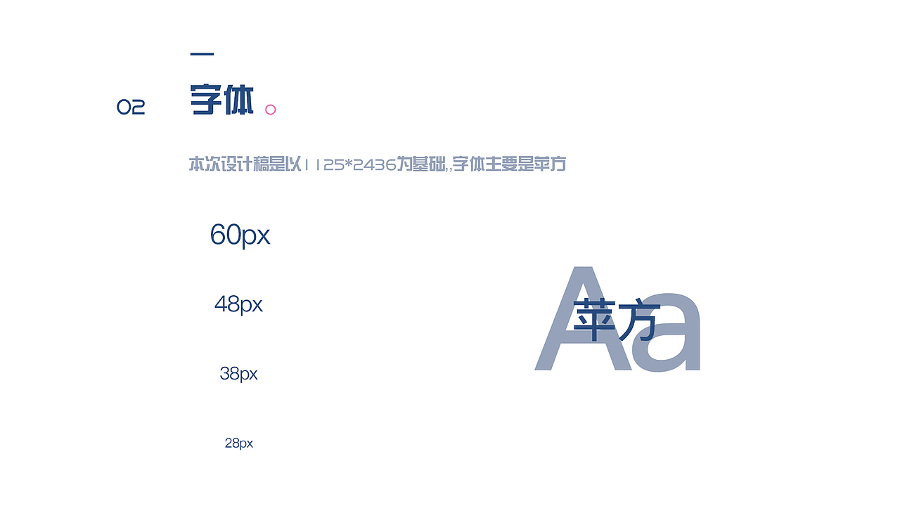 唱片音乐（图ZMTg0NjI2Mjcy） - APP界面 - 站酷设计师乔个鬼治原创素材 - 站酷ZCOOL