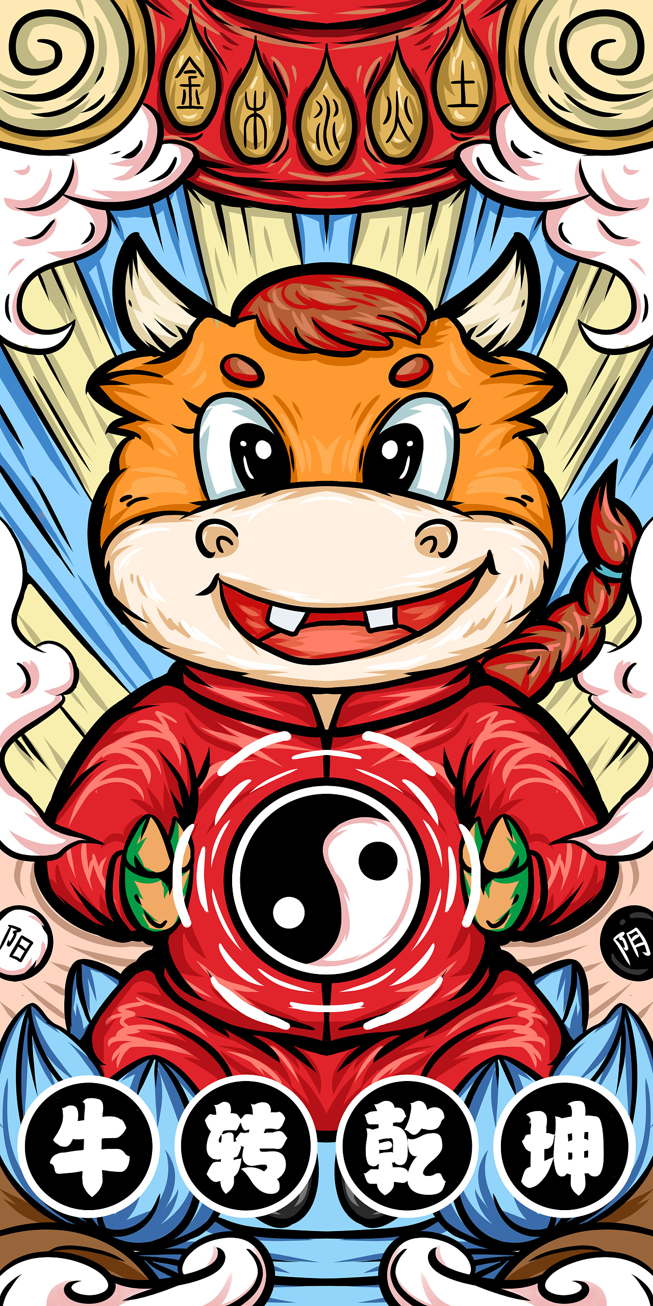 十二生肖国潮插画|插画|创作习作|摩埃摩埃 - 原创作品 - 站酷 (zcool