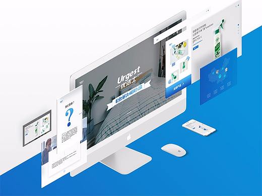 onepage网页设计 品牌站