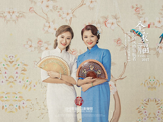 母女照重庆目兮家庭