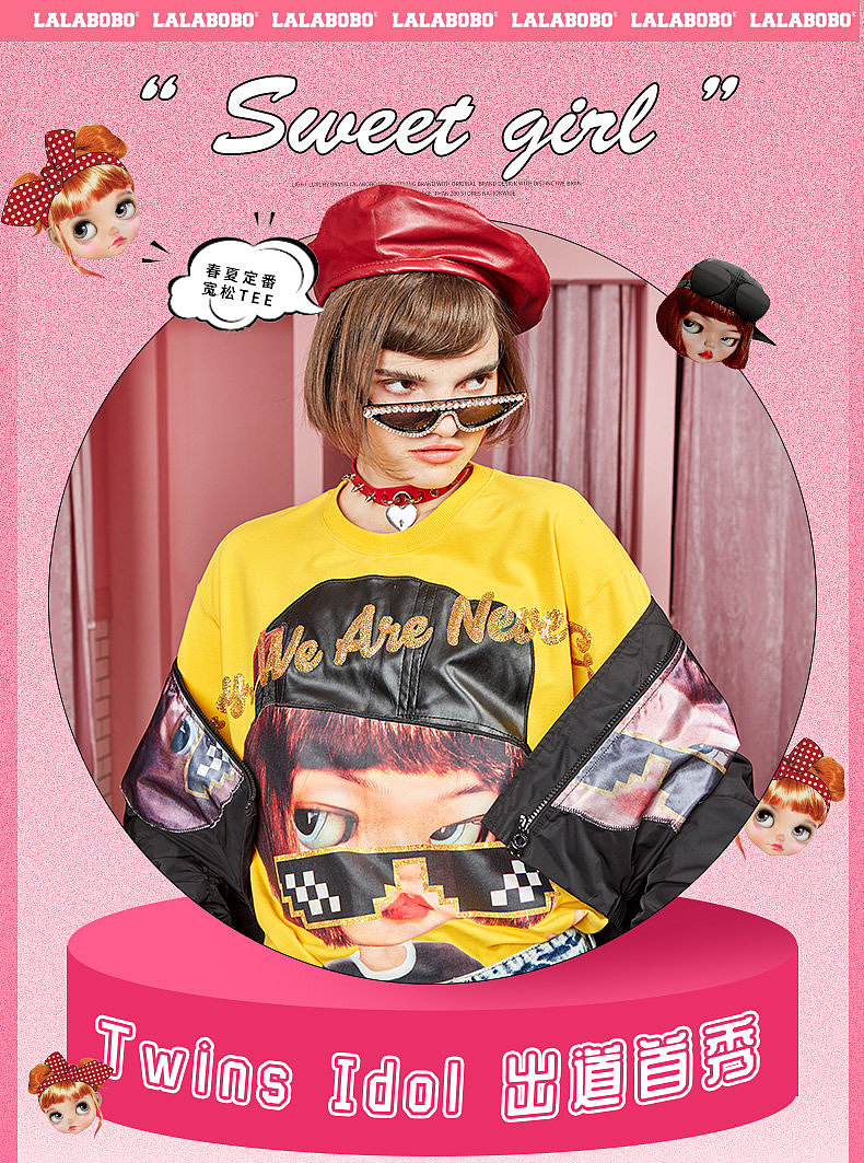 系列海报（图ZMjA1NDY4NTIw） - 海报 - 站酷设计师清梦1994原创素材 - 站酷ZCOOL