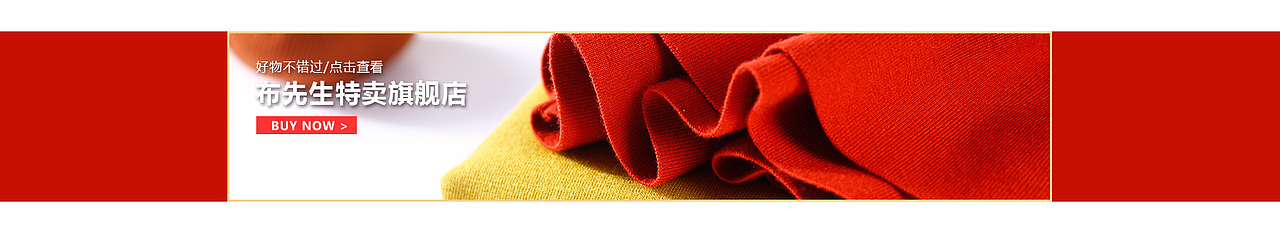 2018-01-14-唯品会半品购-pc