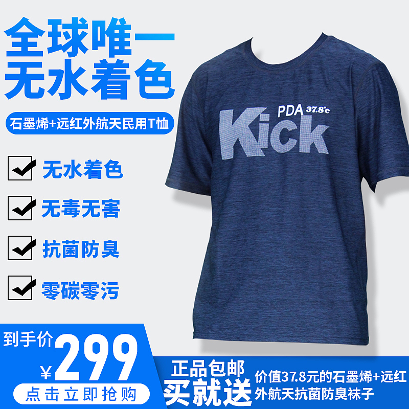 主图（图ZMjE3OTI5ODQ4） - 其他 - 站酷设计师兜兜有糖呐原创素材 - 站酷ZCOOL