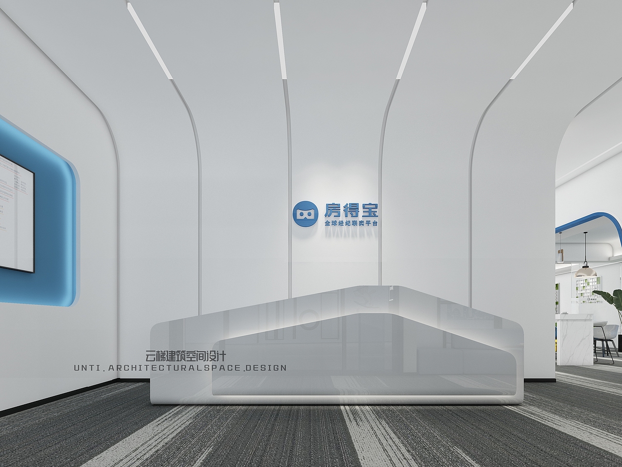 办公室/办公室空间设计/广州智慧PARK房得宝办公（图ZMjY4MzUxMDcy） - 商业空间设计 - 站酷设计师云梯空间设计原创素材 - 站酷ZCOOL